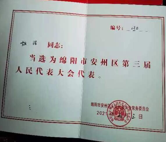 &#31859;&#20848;&#23448;&#26041;&#32593;&#39029;&#29256;&#45;&#31859;&#20848;&#40;&#20013;&#22269;&#41;